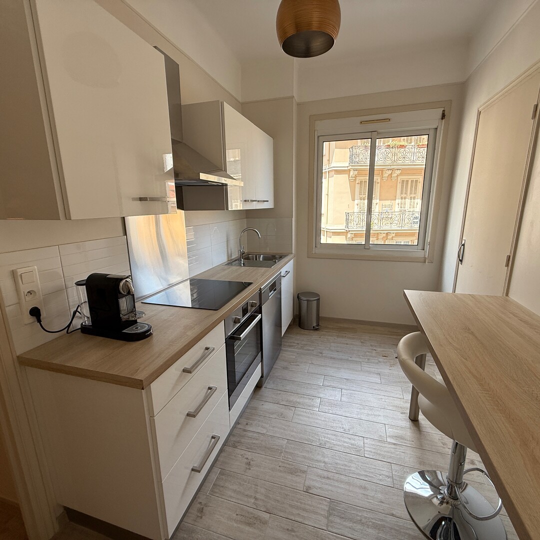 Confort et Élégance à la Place des Moulins - Appartements à vendre à Monaco