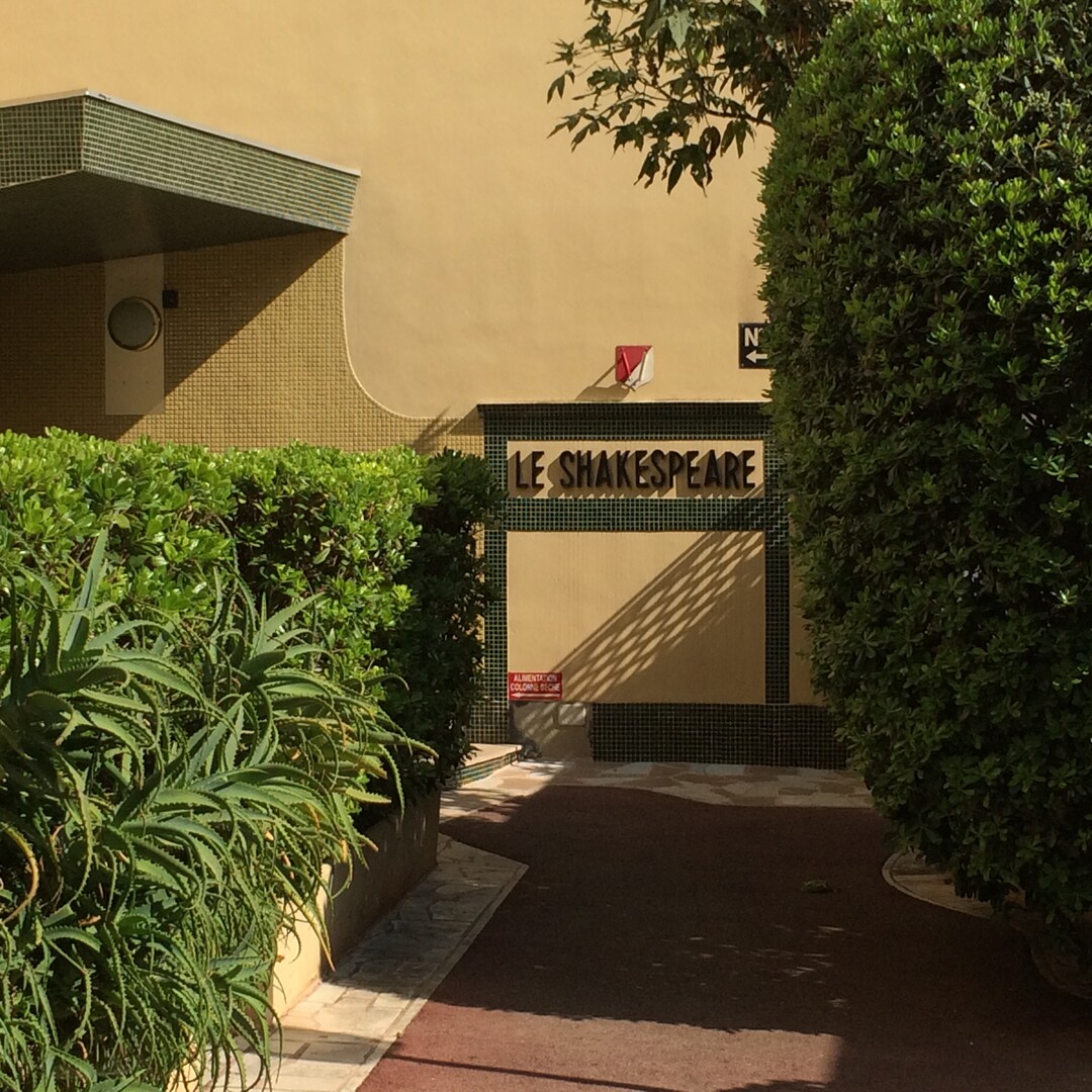 Le Shakespeare 2p 64 m2 - Appartements à vendre à Monaco