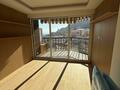 2 PIECES RENOVER - Appartements à vendre à Monaco