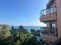 MONTE CARLO SUN - 2 PIECES - Appartements à vendre à Monaco
