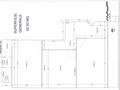 FONTVIEILLE / TITIEN / BUREAU / LOCAL COMMERCIAL - Appartements à vendre à Monaco