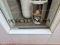 La Condamine / FOND DE COMMERCE /  SHOWROOM  PORCELANOSA - Appartements à vendre à Monaco