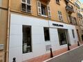 La Condamine / FOND DE COMMERCE /  SHOWROOM  PORCELANOSA - Appartements à vendre à Monaco