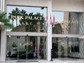 CARRE D'OR - PARK PALACE - STUDIO - Appartements à vendre à Monaco