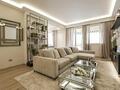 Exclusivité - Le Calypso - Magnifique 4 pièces meublé - Appartements à vendre à Monaco
