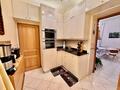 MONTE -CARLO | JOLI 2 PIECES - Appartements à vendre à Monaco