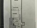LAROUSSE | SANTA MONICA | 2 PIECES - Appartements à vendre à Monaco
