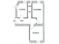 Appartement bourgeois rénové et central - Appartements à vendre à Monaco