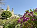 MONTE-CARLO | 3 PIECES A RENOVER - Appartements à vendre à Monaco