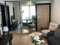 Studio meublé - Appartements à vendre à Monaco