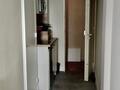 CHAMBRE DE SERVICE - JARDIN EXOTIQUE - Appartements à vendre à Monaco